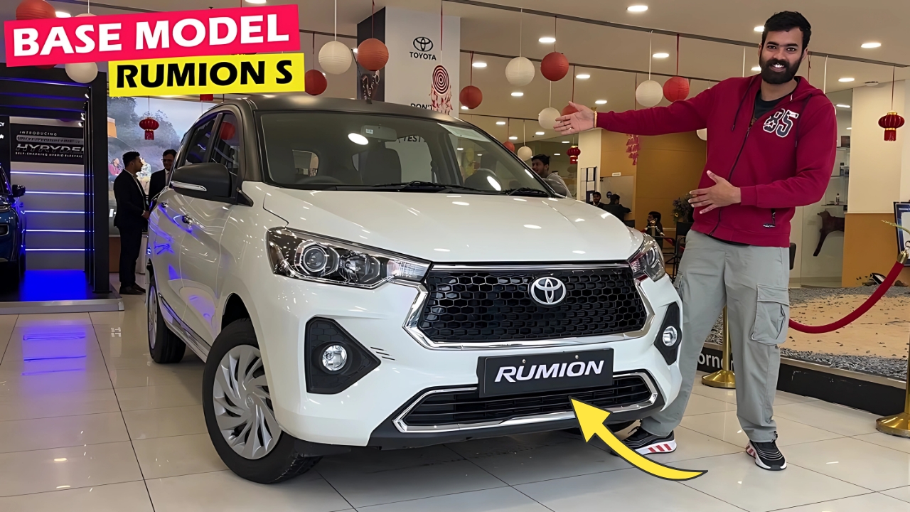 2025 Toyota Rumion