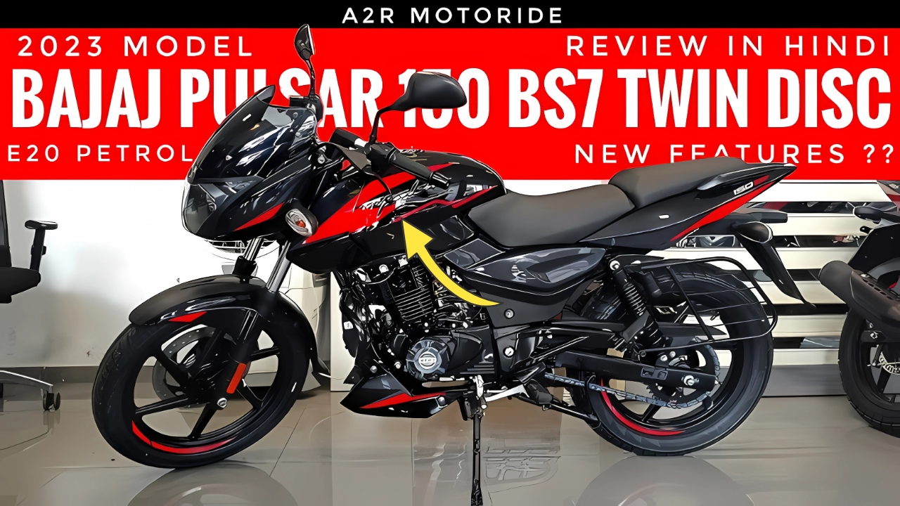 Bajaj Pulsar 150